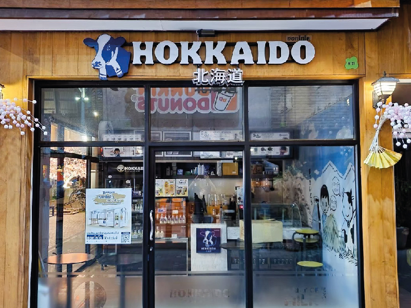 ป้ายไฟ & อักษรโลหะคุณภาพ